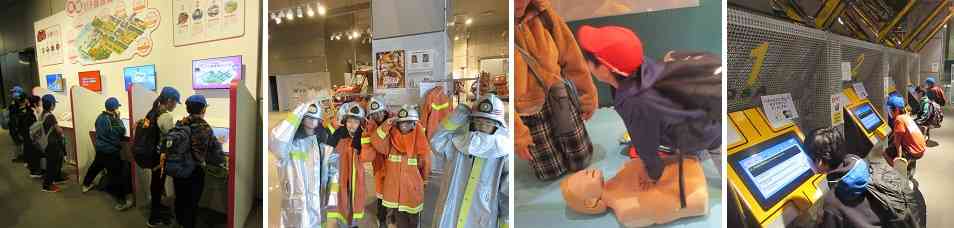 251031-4年防災見学