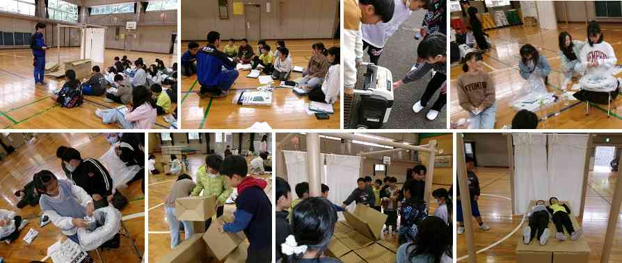 251031-5年避難所開設学習