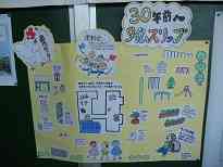 2026_6nen7gatsu7